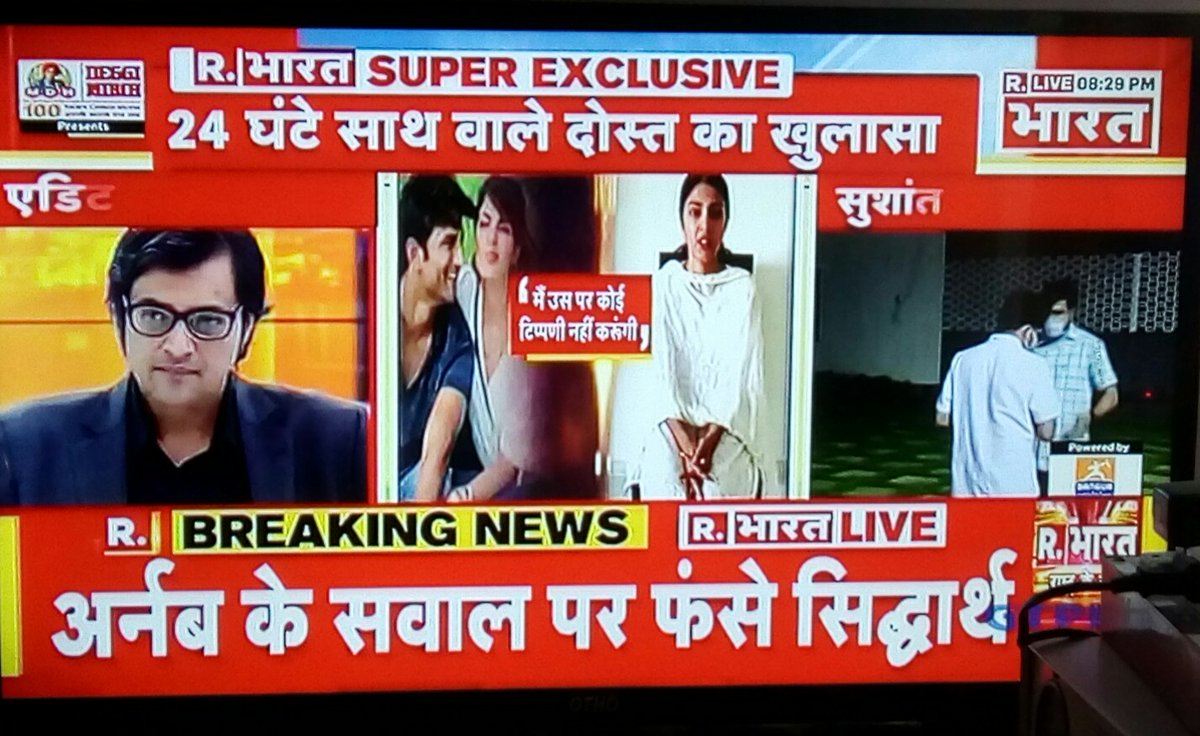 PritamGhodekar1's tweet photo. What an interview by #Arnb on @republic
Why #SiddharthPithani leave interview in between??
#indiawithsushant
#JusticeforSushantSingRajput #SushantDeathMystery #MumbaiPoliceExposed #MahaGovtCBIForSSR https://t.co/LX3tympfnL