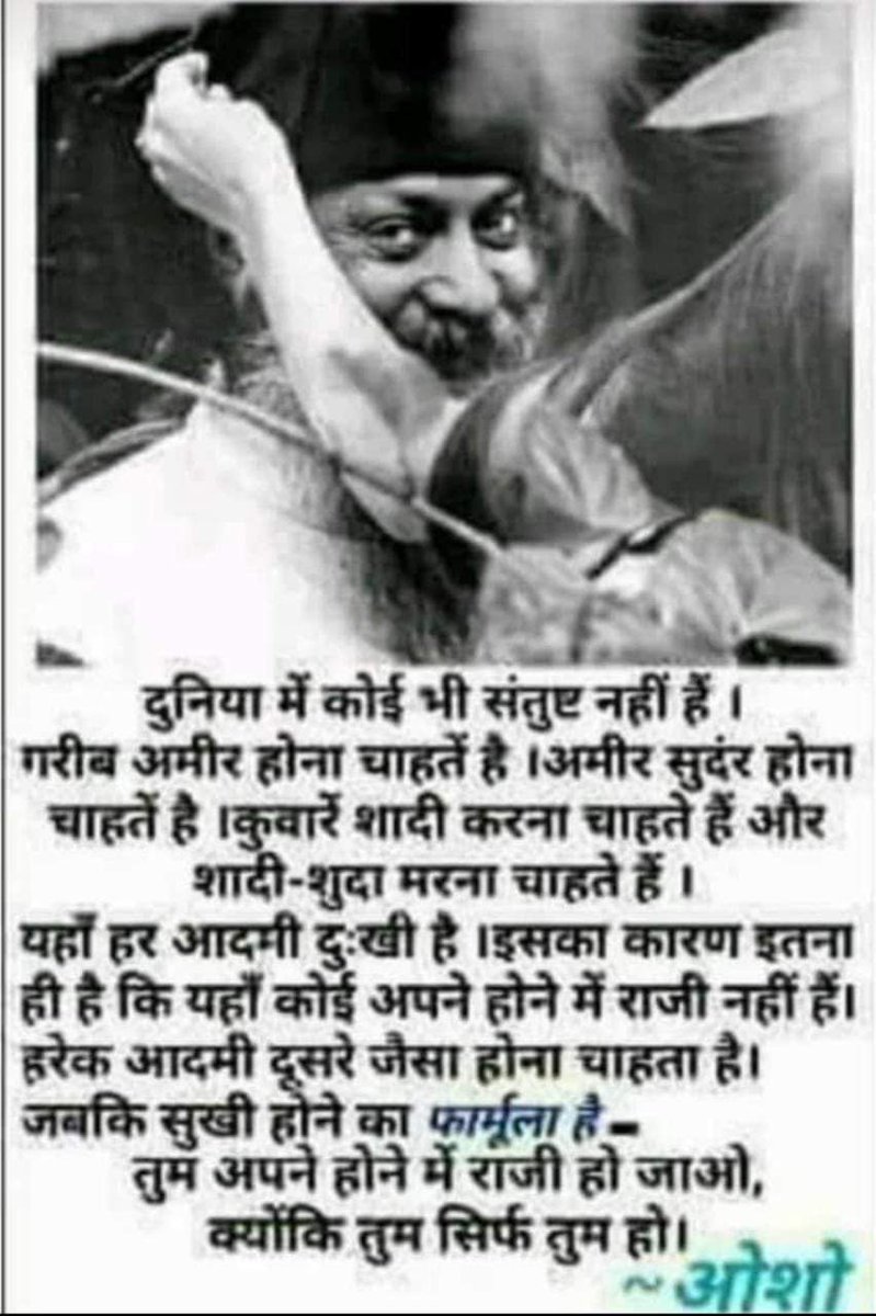 Lilaji Thakor (@jlilaji) on Twitter photo 