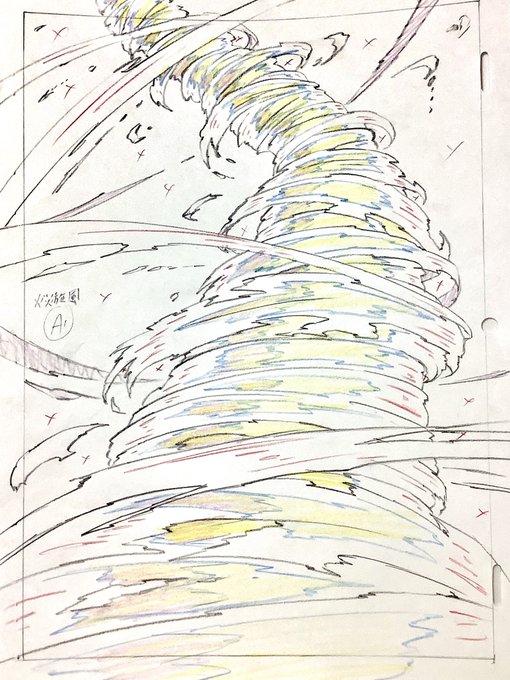 火災旋風出ましたね。ネタバレ防止に上げなかったキービジュアルの一番下の奴。ちゃんと描いたけど全然見えないからここで供養
 #炎炎ノ消防隊 