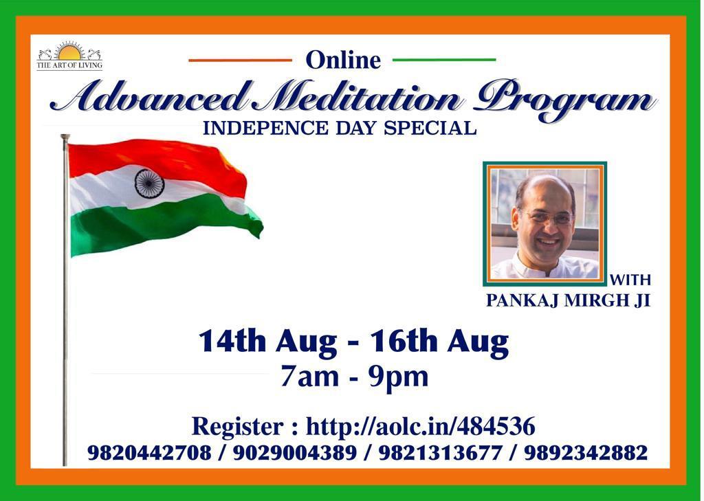 AOLMum's tweet photo. Discover Yourself & Dive deep within Silence. Block your Calendar for the Upcoming Online Advanced Meditation Programs in the month of August.
#Artofliving #silenceprogram #advance #meditation #onlineprogram https://t.co/ijEFLIqLMs