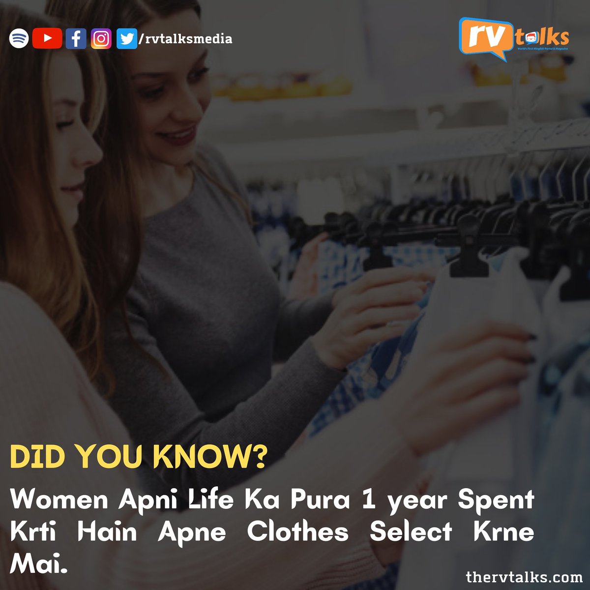 hinglishgram's tweet photo. Women's Fact
Follow @rvtalksmedia for more amazing facts.
#facts #FunFact #WomenSupportingWomen
#womenfashion #rvtalks #rvtalksmedia #thervtalks #rvtalksdyk https://t.co/sz1l2q8w5h