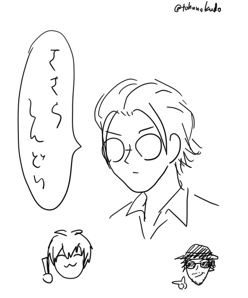 気分転換に描いたどついたれの人たち(怒らないで)(台詞はなかださんのリクエスト) 