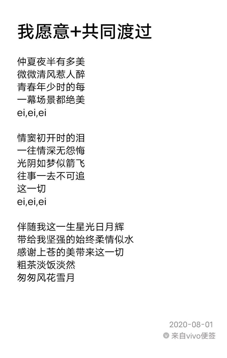 寅卯 tweet media