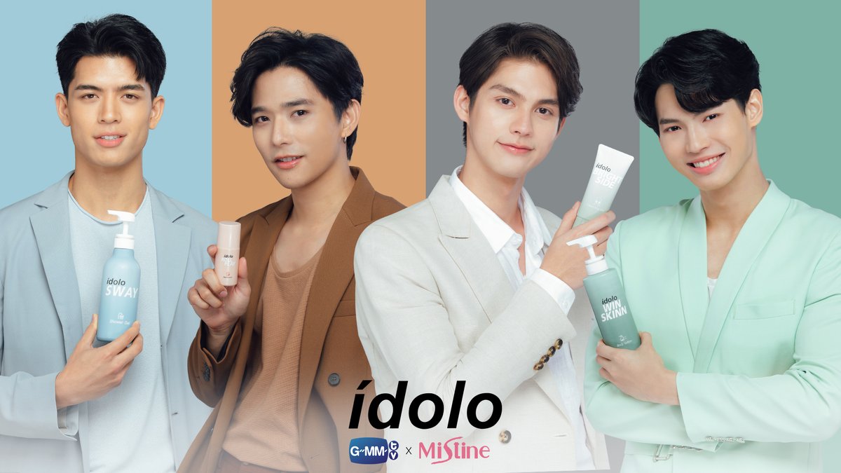 MISTINEOFFICIAL's tweet photo. ใช่หนุ่มที่คิดไว้หรือเปล่า ขอต้อนรับ 4  หนุ่ม IDOLO COLLECTION 2 ✨

❤ @Josswayar #idoloSway : SHOWER GEL 
❤ @lee_thanat #idoloRollPlay : DEODORANT
❤ @bbrightvc #idoloBrightSide : CLEANSING GEL 
❤ @winmetawin -  #idoloWinSkinn : BODY LOTION

#idolothailand
#GMMTVxMistine https://t.co/nhKDSESEsn
