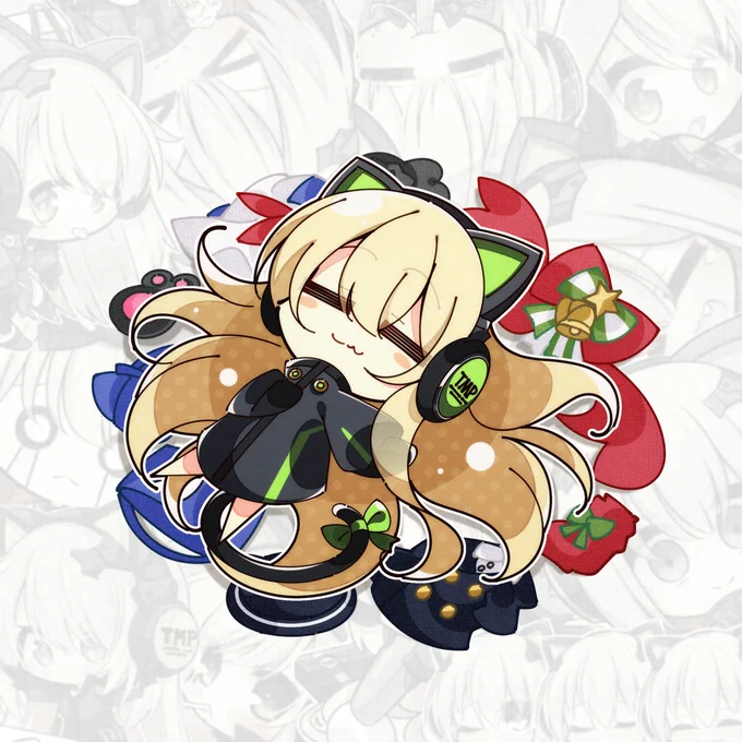 たくさんのありがとう 
