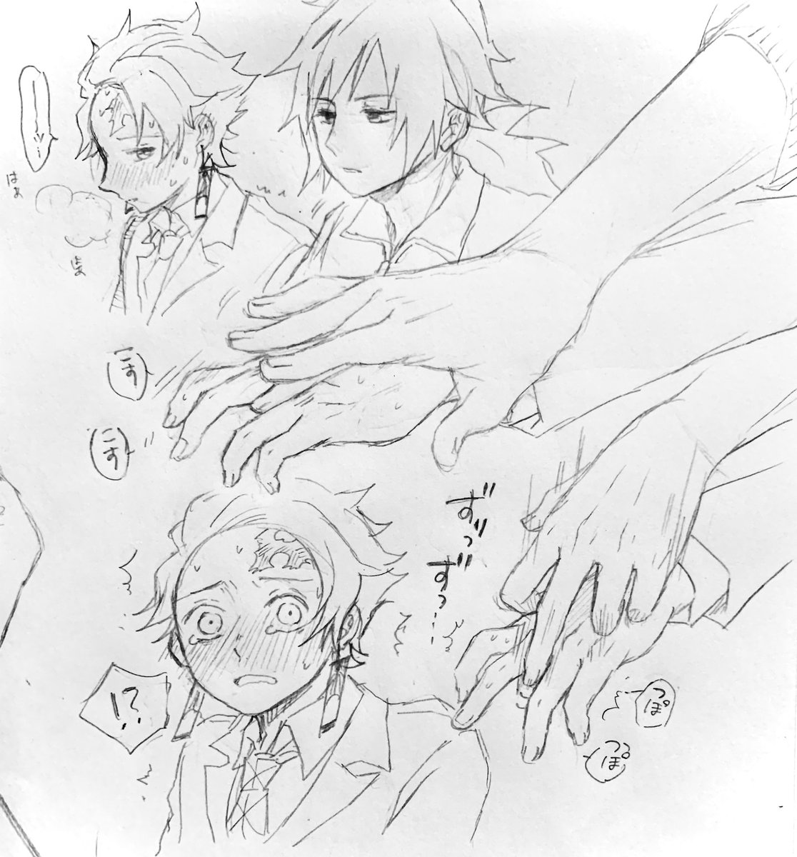 【義炭らくがき】手の練習兼ねて……
恥ずかしくなったら消します…… 