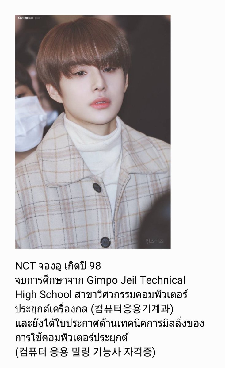 punnie —— love love tweet media