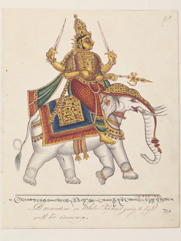 In the perpetual conflict between Devas and Asuras, in the battle between the gods and the demons, the Devas led by Indra (riding on an elephant) were defeated by Mahisha, the Buffalo demon...