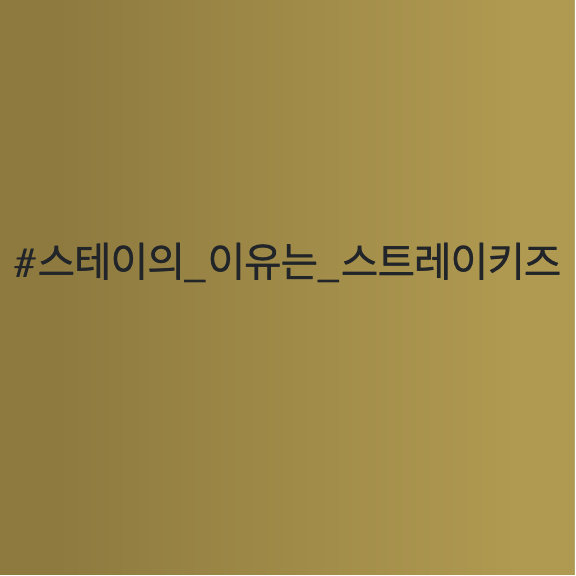 SocialStory.Design tweet media