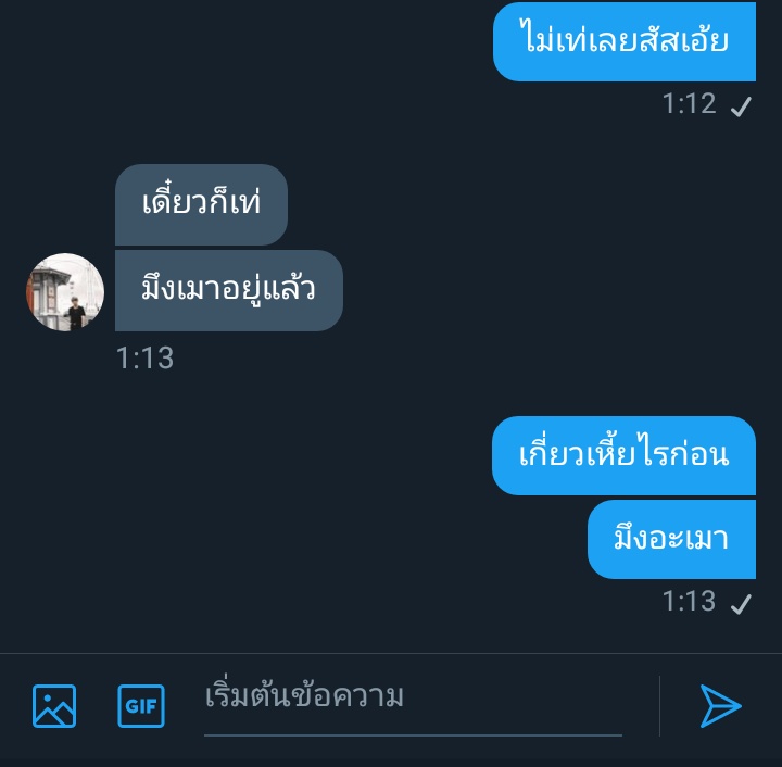 S tweet media