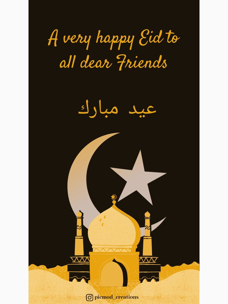 picmodstudio's tweet photo. Eid Mubarak✨to all dear Friends❤️
From @picmodcreations 🌸
#StayBlessed #StaySafe
*“تقبل الله منا ومنكم صالح الاعمال🌙✨*
*عيد مبــــــــــــــــــــارك💫*
*EID MUBARAK✨♥️*
#EidMubarak #EidAlAdha #Eid2020 #EidAlAdha2020Mubarak #EidulAdha2020 #Celebration #StayHome &amp; #celebrate https://t.co/B2kyYb4Zhu