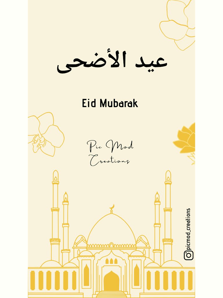picmodstudio's tweet photo. Eid Mubarak✨to all dear Friends❤️
From @picmodcreations 🌸
#StayBlessed #StaySafe
*“تقبل الله منا ومنكم صالح الاعمال🌙✨*
*عيد مبــــــــــــــــــــارك💫*
*EID MUBARAK✨♥️*
#EidMubarak #EidAlAdha #Eid2020 #EidAlAdha2020Mubarak #EidulAdha2020 #Celebration #StayHome &amp; #celebrate https://t.co/B2kyYb4Zhu