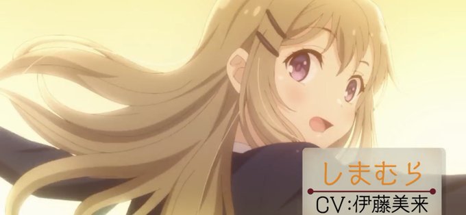 伊藤美来さんのtwitterイラスト検索結果 古い順 伊藤美来さんのtwitterイラスト検索結果 古い順