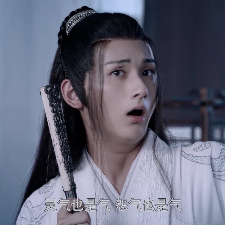 Nie Huaisang:Edvard Grieg - In the Hall of the Mountain KingAgain, a meme. Yes, Nie Huaisang is a mastermind, thus paired with the genius Grieg. HOWEVER, this boy is a meme at heart and I love him so much. This reminds me of his unintentional troublesome demeanor so much.
