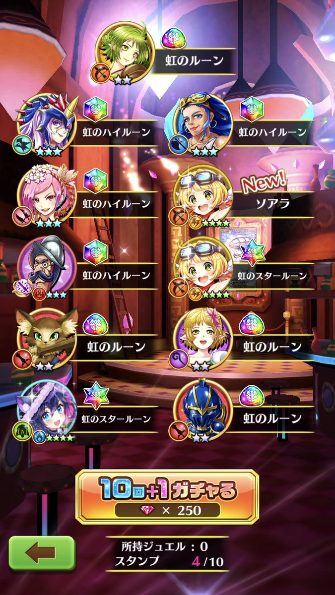 tosyokosan's tweet photo. はい、神！！！！ https://t.co/qRumsRQH8M