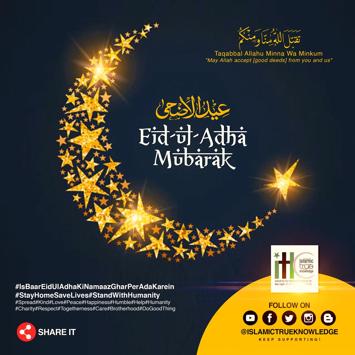 Islamictrueitk's tweet photo. Aap sabhi mere pyare aziz bhaiyo ko Eid-Ul-Adha ki bahoot sar Mubarakbaad. Allah hum sab ko is waba se nejat de maula, Aur sari insano ki hifazat kar ya rab! #IslamicTrueKnowledge #ITK #Humanity #IslamicReminder #IslamicTeaching #IslamicQuotes #IslamicHadith #IslamicCulture https://t.co/s9L6HM4xd6