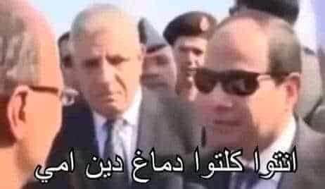 Mustafayasser07's tweet photo. @mahmoudbassem16 https://t.co/5nyGtLIePE