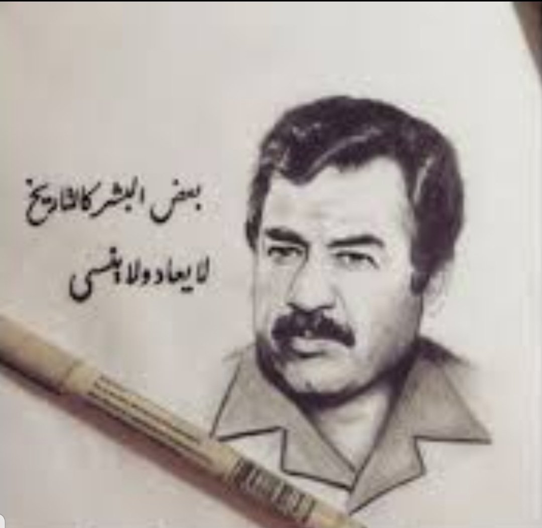 Shms5552's tweet photo. #صدام_حسين بعض البشر كالتاريخ لا يعاد ولا ينسى ،،، 👌🏻 https://t.co/7ptdnJ976j