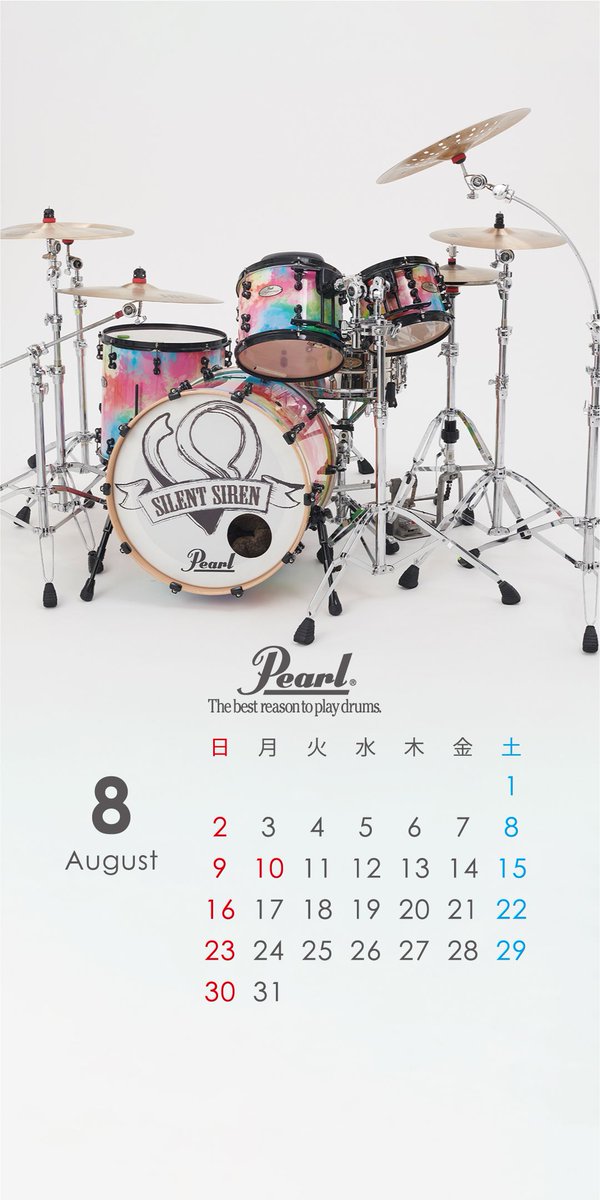 パール楽器製造株式会社 V Twitter スマホ壁紙８月 アーティスト ドラムセット をカレンダーにしたスマホ壁紙を毎月1日に配信致します ８月はひなんちゅさん Hinanchu Twtr Silent Siren のドラムセットです