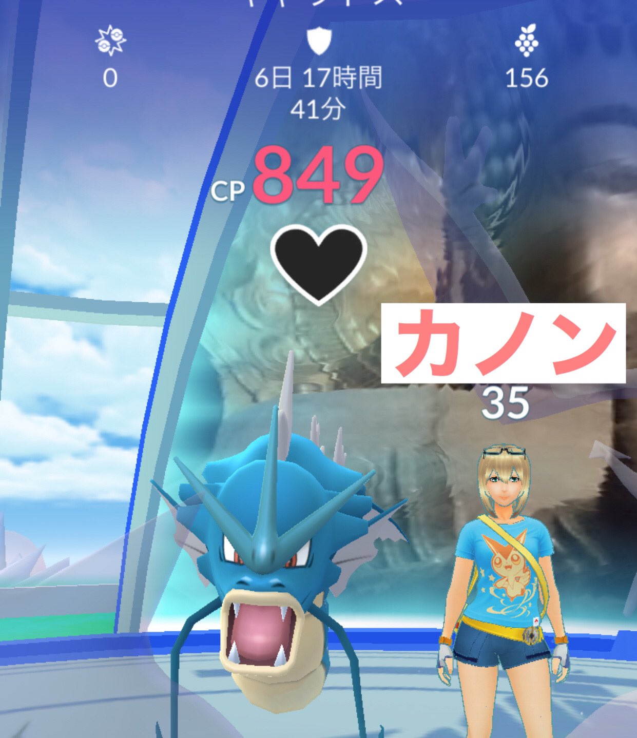 カノン ポケモンgo Kanonpokego Twitter