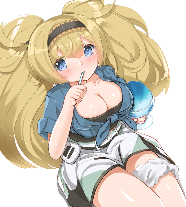 夏のガンビア・ベイ 