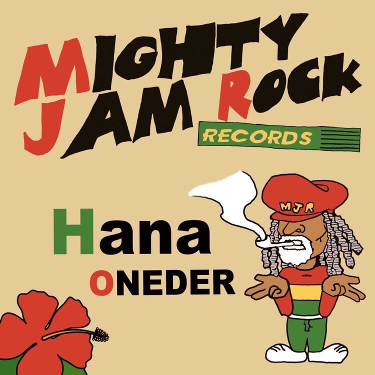 OnederStaff's tweet photo. < DIGITAL RELEASE >
✅2020.08.07.Release✅
【 ONEDER - H a n a 】
"MIGHTY JAM ROCK "RECORDS
@MJR_info
#Hana
#8月7日
#DIGITAL_RELEASE
#MIGHTY_JAM_ROCK_RECORDS
#ONEDER
#ONEDER_OFFICIAL https://t.co/2EDvxP73rx