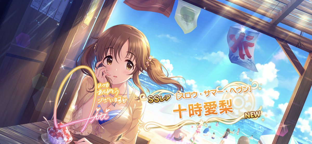 funuke47's tweet image. 欲張り10連セットでワロタ