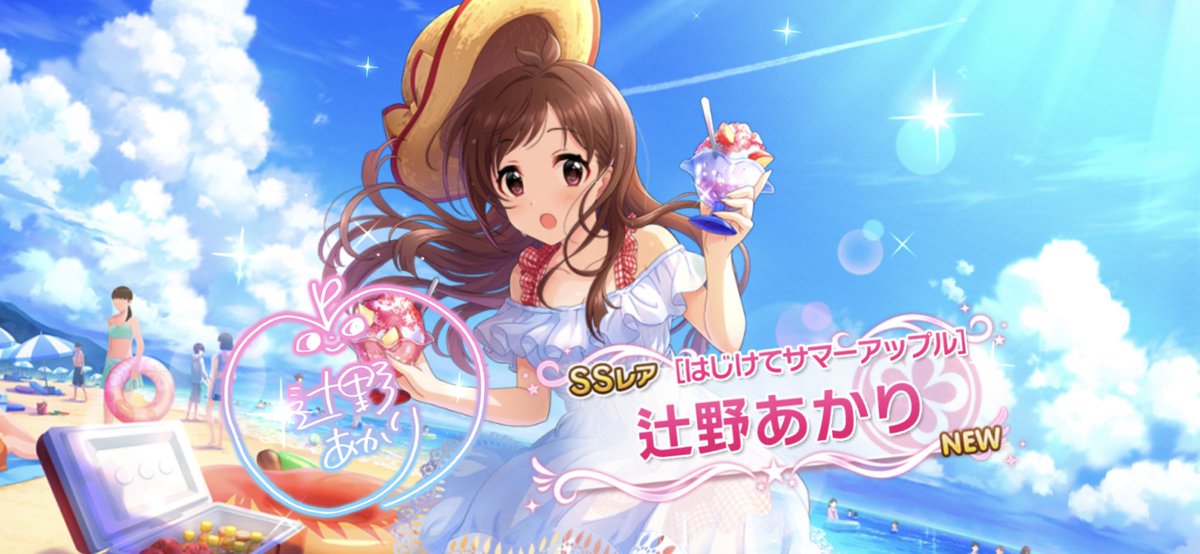 funuke47's tweet image. 欲張り10連セットでワロタ