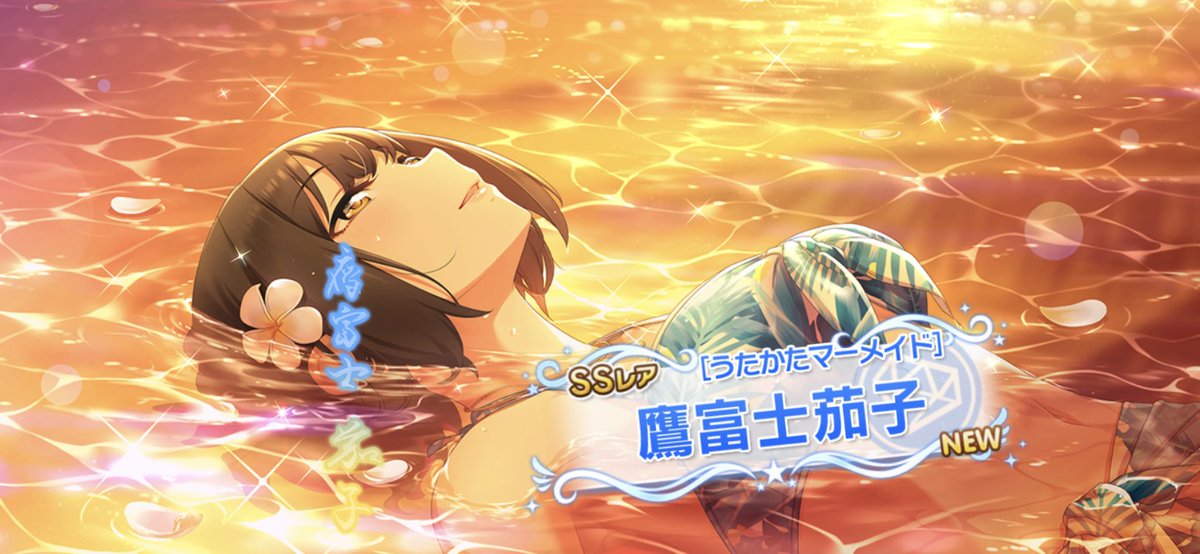 funuke47's tweet image. 欲張り10連セットでワロタ