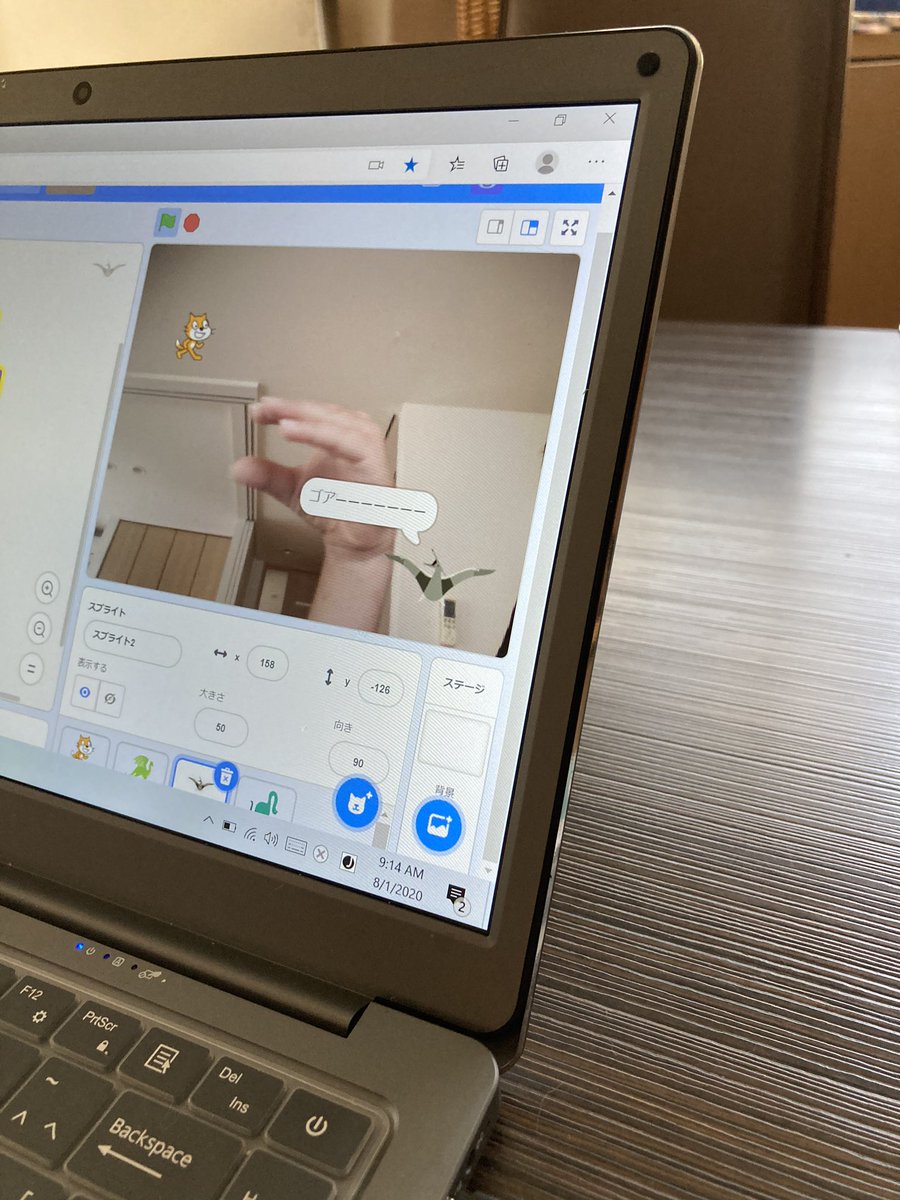 kuroda_science's tweet image. 「Scratchではじめる機械学習」
息子「そうだ!」と言って、手の形に応じて恐竜を呼び出すプログラムを作り始めた。
これこれ!プログラミング教育はこのアクティブラーニング感が非常に強い教材。発展させたくなる。すぐ試せる。フィードバックが早い。PDCAガンガン回せる。
これが必修化の理由!