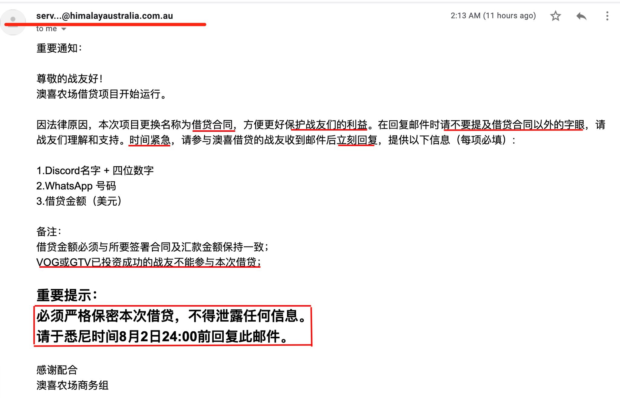 细思极恐בטוויטר 有些人做事一点都不认真弄个名字也写不对总统说叫喜马拉雅你特么非说叫戏麻雷看看澳洲戏麻累农场主办的这没屁眼子的事儿吧域名注册错误 细思极恐בטוויטר 有些人做事一点都不认真弄个名字也写不对总统说叫喜马拉雅你特么非说叫戏麻雷看看澳洲戏麻累农场主办的这没屁眼子的事儿吧域名注册错误