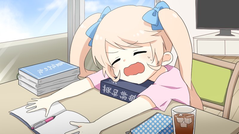 「夏休み初日らしいですが、夏休み最終日の学生の皆さんの図が容易に想像できます。サマ」|ナイセン®︎【公式】🏆ﾃﾚﾜｰｸに役立つｻｰﾋﾞｽ No.1のイラスト