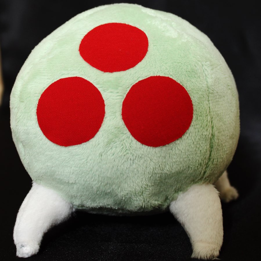 metroid stuffed animal