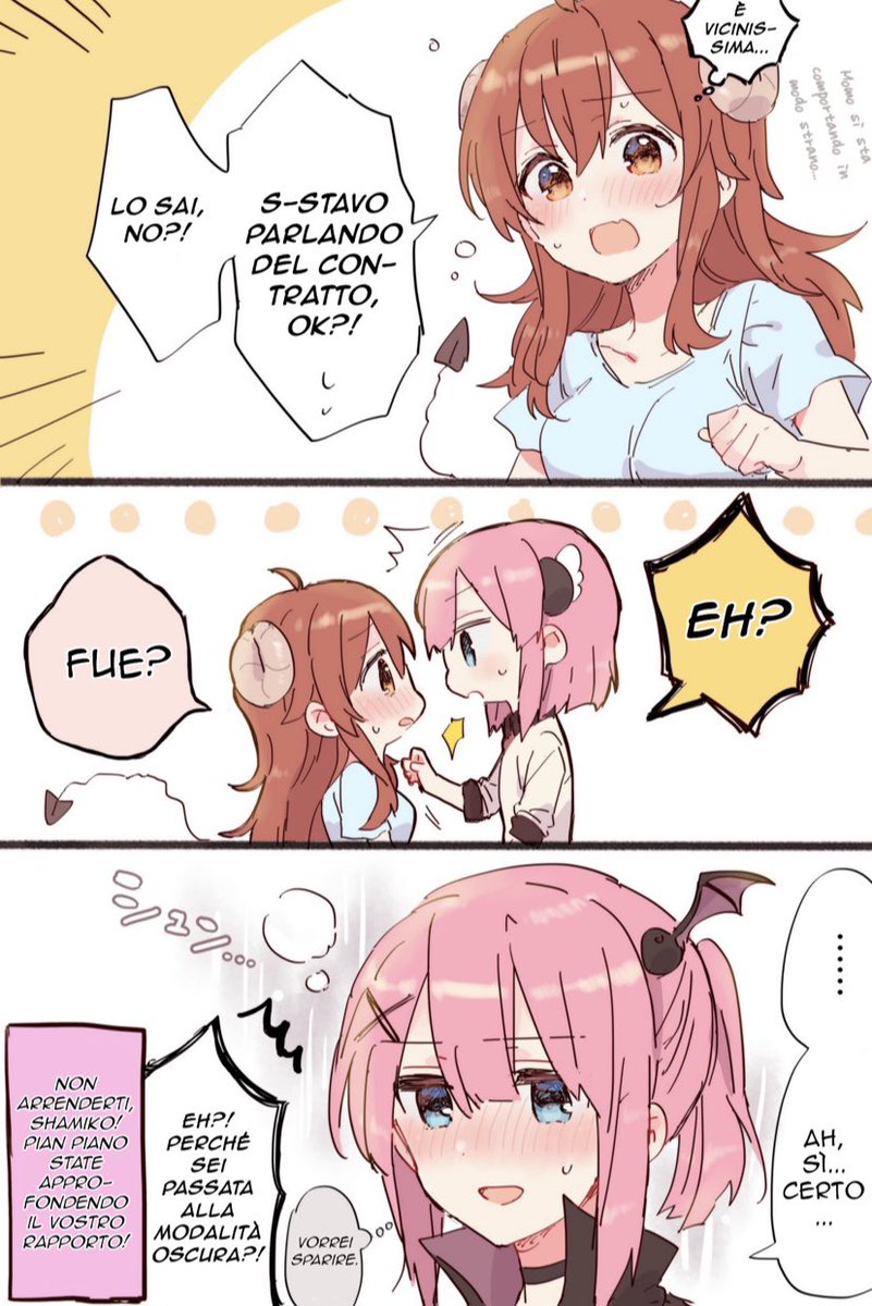 全然読めないけどすごい… 