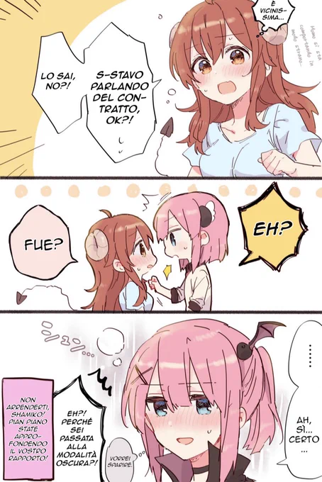 全然読めないけどすごい… 