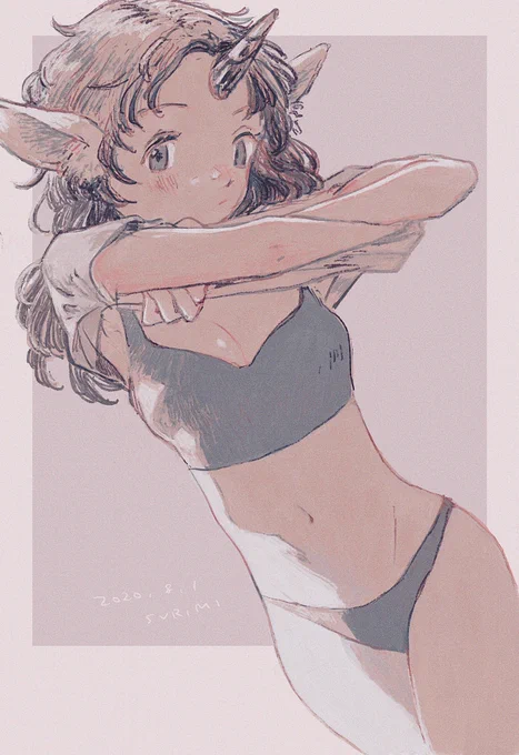 やっと夏がくる 