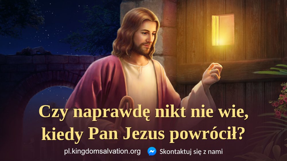 ZojaKowalska's tweet photo. #KościółBogaWszechmogącego
#BógWszechmogący
#Błyskawicazewschodu
#Błyskawicazewschoduwpolsce
#Bóg
#Jezus
#JezusChrystus
#PanJezus
#ModlitwadoBoga
#Chrześcijaństwo 
#Religijne
#Kościół
#Ostatniedni
#Ewangelia
#MiłośćChrystusa https://t.co/lEyJ3T5ZBa