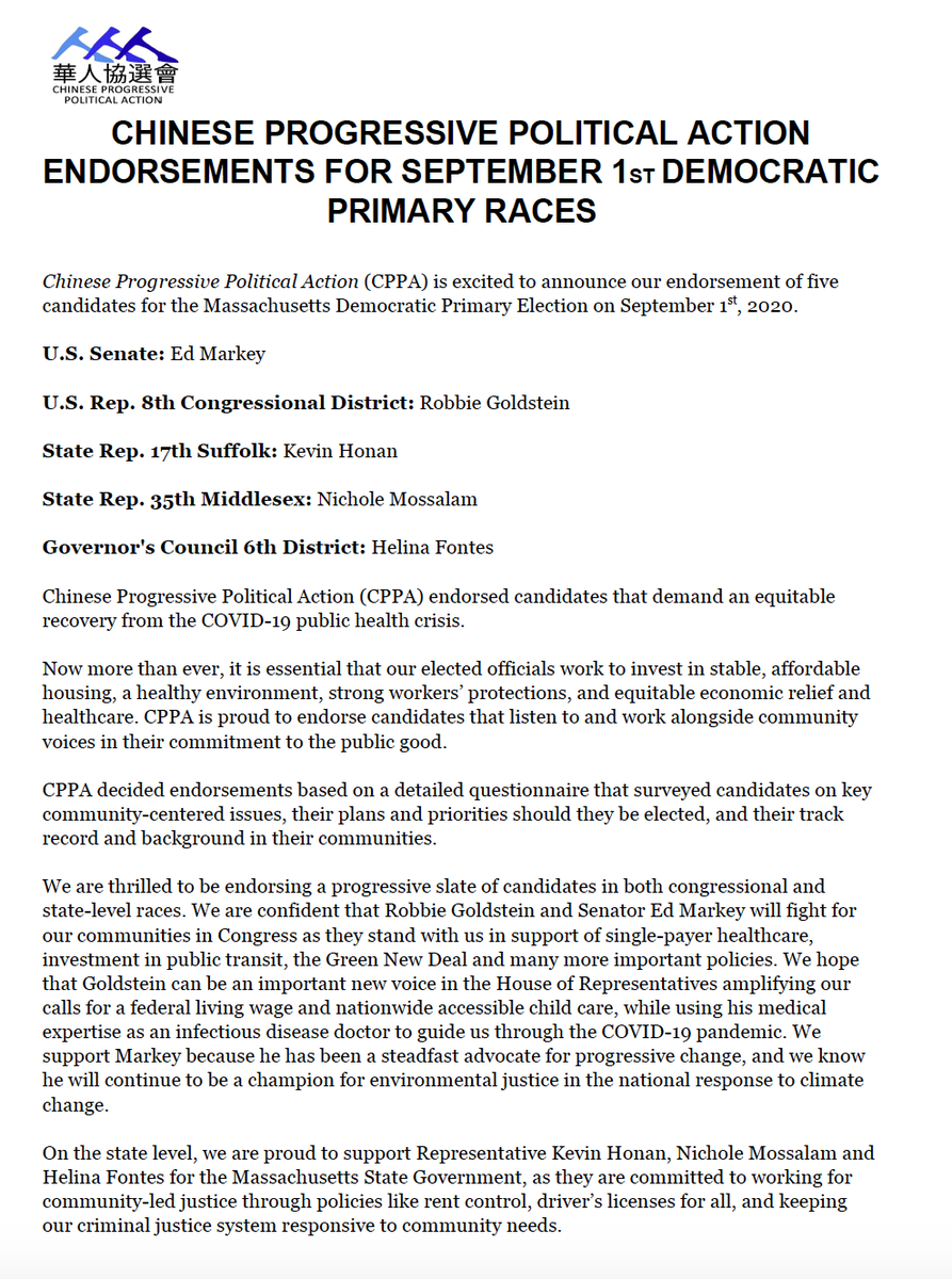 CPPAction's tweet photo. We are excited to endorse:

U.S. Senate: @EdMarkey 
U.S. Rep. 8th District: @RobbieForChange 
State Rep. 17th Suffolk: @RepKevinHonan 
State Rep. 35th Middlesex: @NMossalam 
Governor's Council 6th District: @FontesHelina 

for the 9/1 MA Democratic Primary.

Read below! #mapoli https://t.co/V9cr8koNAA