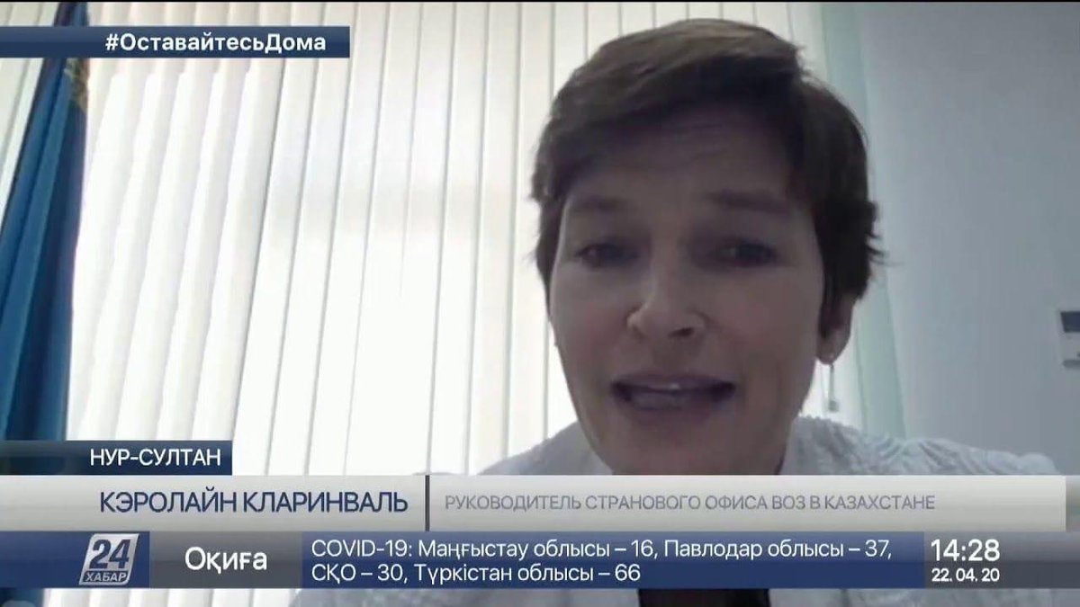 aigul_pavel's tweet photo. 3/4 Be sure that your video messages will be heard by Caroline #Clarinval, Hans #Kluge & Dorit #Nitzan.
⠀
Those who know how to control the way their funds are used gets the outcome from the invested funds. @GregMcLeanYYC @sangharamesh @viraniarif @Ahuitfeldt @jettefc https://t.co/1x3uDujua8