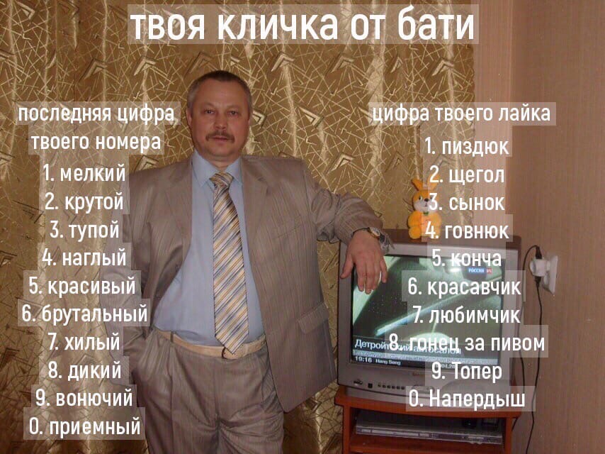 fstmsn tweet picture