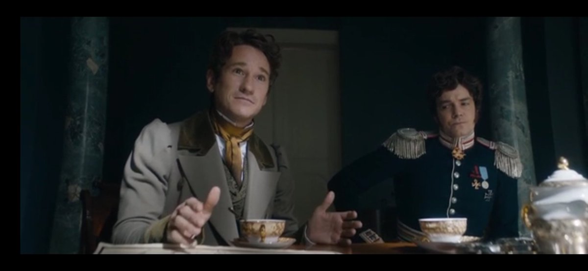 союз трейлер