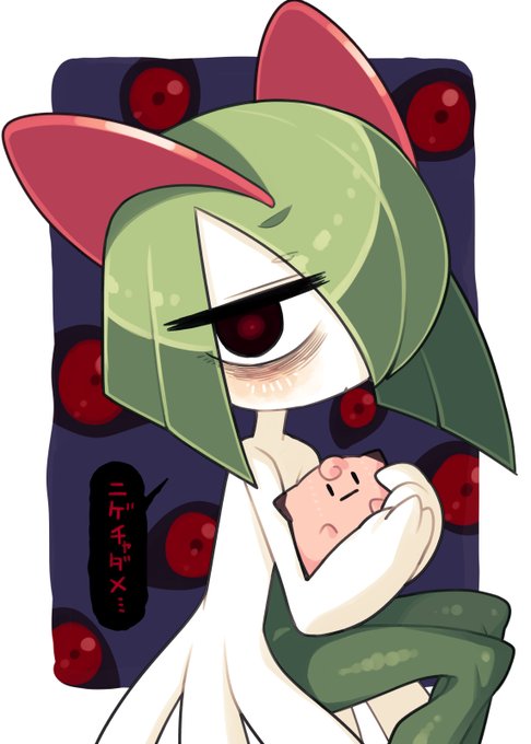 キルリアのtwitterイラスト検索結果 古い順