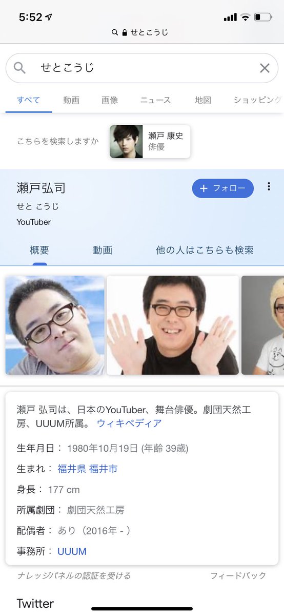 せ と こうじ 結婚 麹 糀 こうじ のこと マルコメ Amp Petmd Com