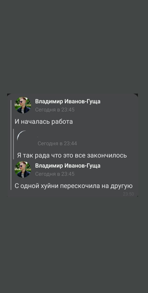 FNacerb tweet picture