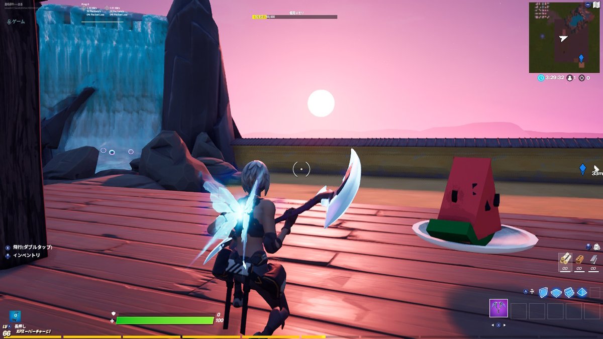 Next Future Nextfuturefn Twitter