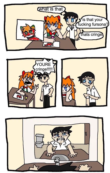 orig 