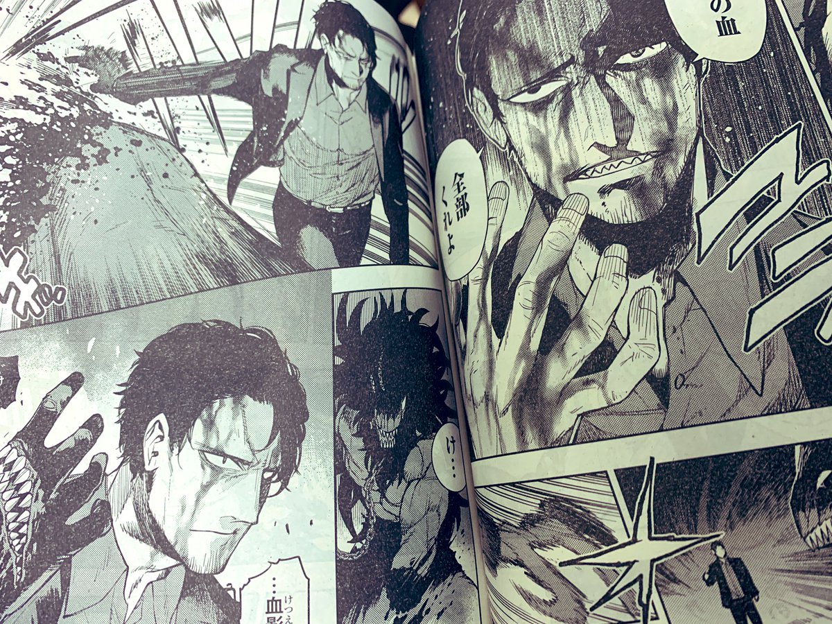 発売中のヤンジャンにMoMo60話載ってます。よろしくお願いいたします!
ヤンジャン !アプリでも読めます 