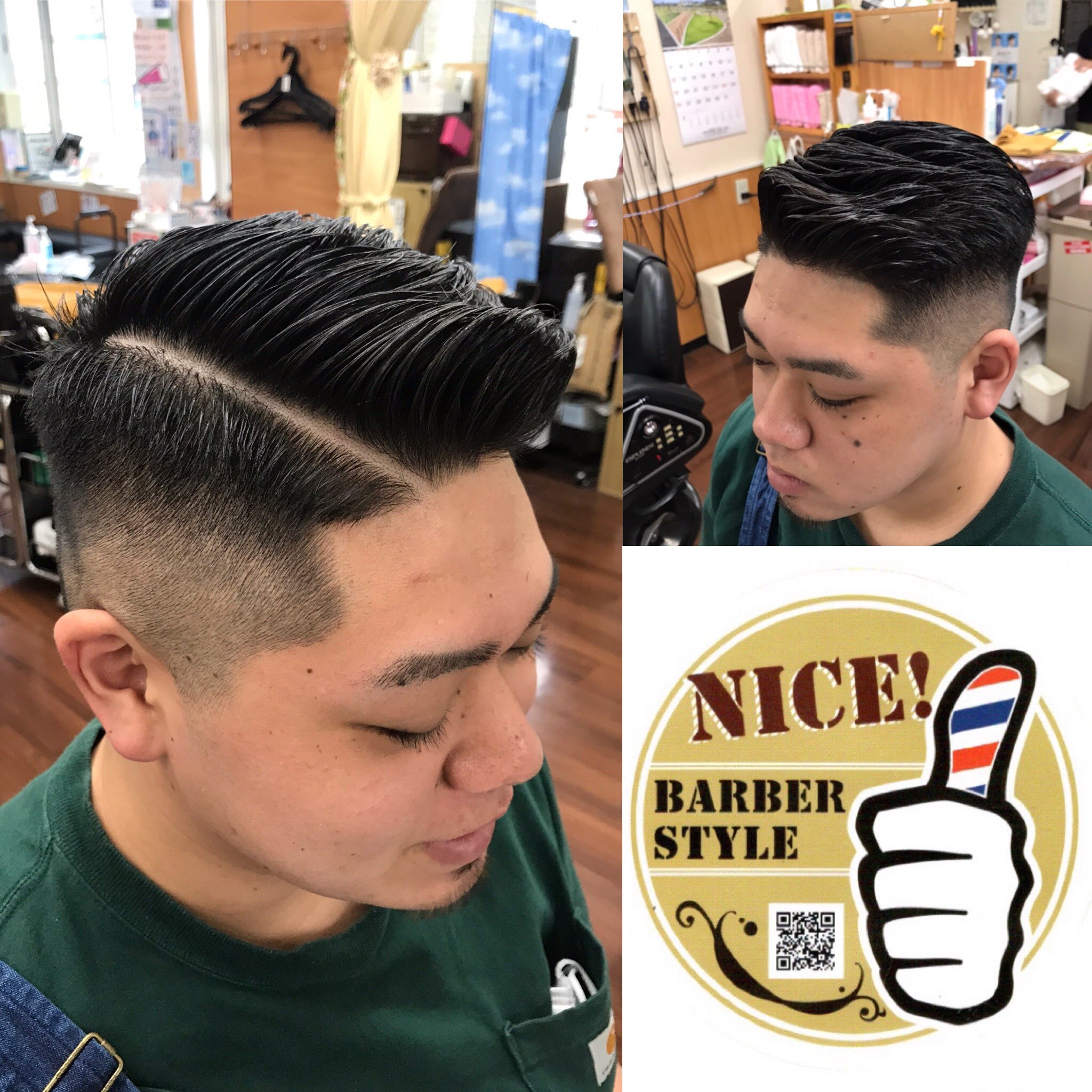 ヘアーサロンフナヤマ大橋店 Na Twitteru ナイスバーバースタイル Nicebarberstyle ポマード ポマード仕上げ フェード フェードカット とこや 床屋 理容室 理容師 バーバー Barber Barberlife Barbershop Fade Fashion Hair 宮城県 柴田郡