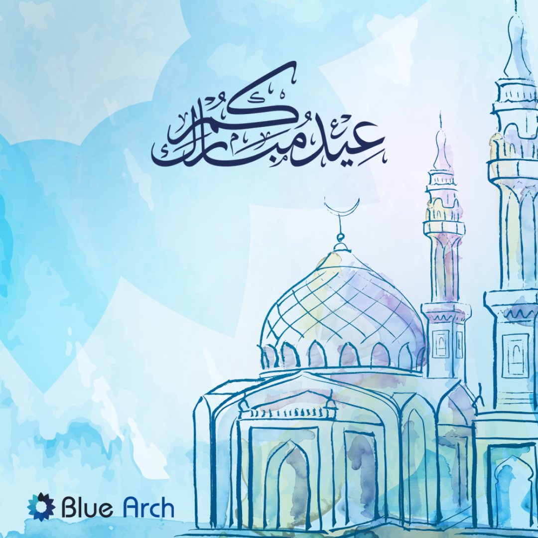 كل عام وانتم بخير وعيدكم مبارك وعساكم من عواده 🌹