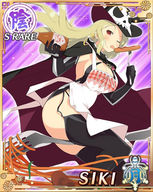 senrankagurabot's tweet photo. #SenranKagura #Siki https://t.co/xYQXdc6FPP